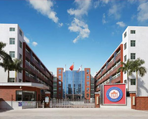深圳新哲书院