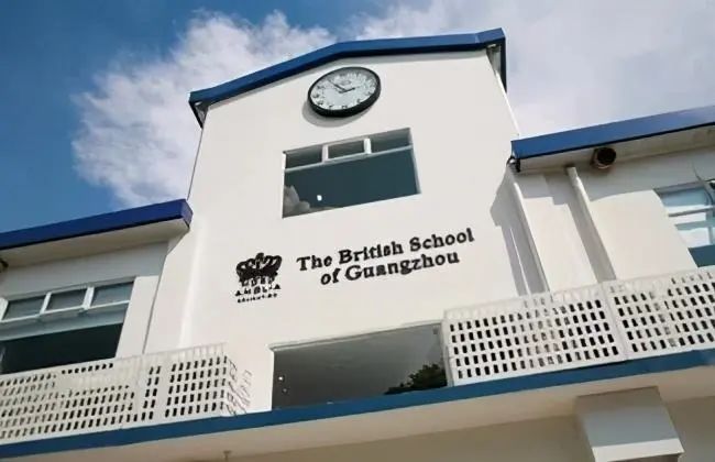 广州白云区国际学校一览表  广州国际学?；阕?></div>
		<div   id=