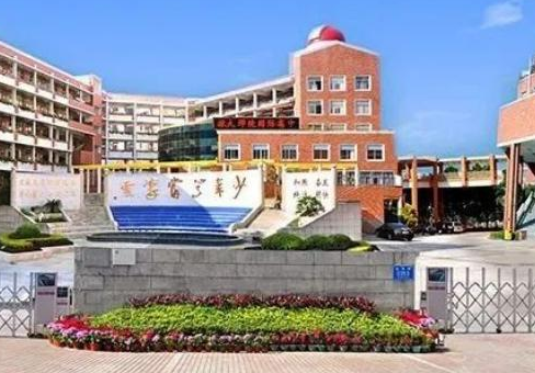 深大师院国际部