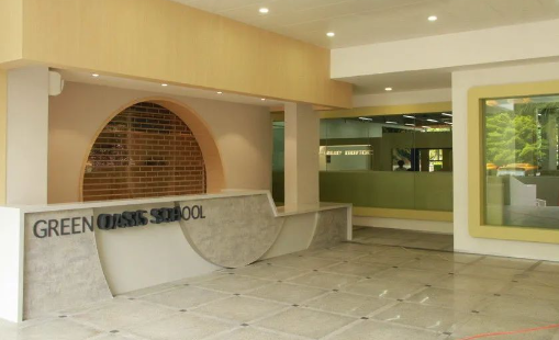 深圳城市绿洲学校招生信息及学费标准