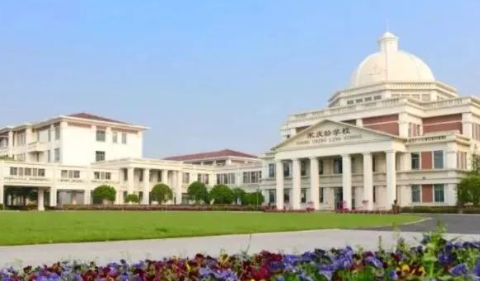 上海宋庆龄学校开设课程及升学数据