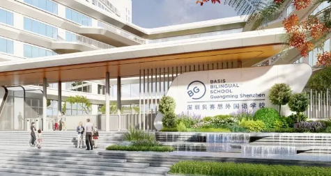 深圳光明贝赛思