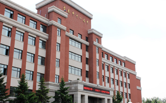 2024-2025年长春十一高中加拿大海外高中课程、学费、招生入学