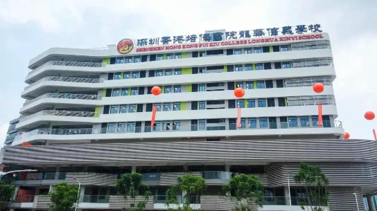 2024年培侨信义学校春季入学考试时间