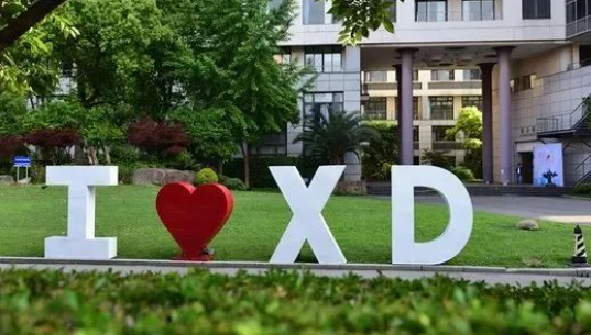 上海“上外系”学校大盘点及招生年级(上外博华/上外贤达/上外附中/上外立泰/上外双语)