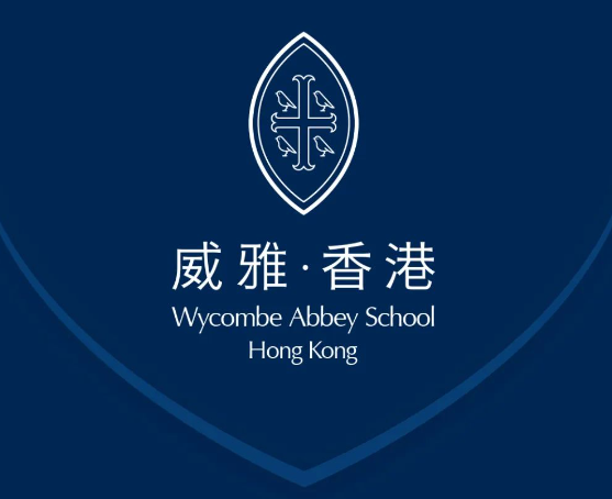 香港威雅喜报 | 英国菁英寄宿学校向香港威雅学子抛出橄榄枝