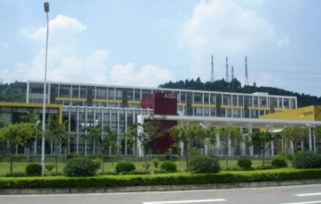  广州美国人学校2024年招生信息