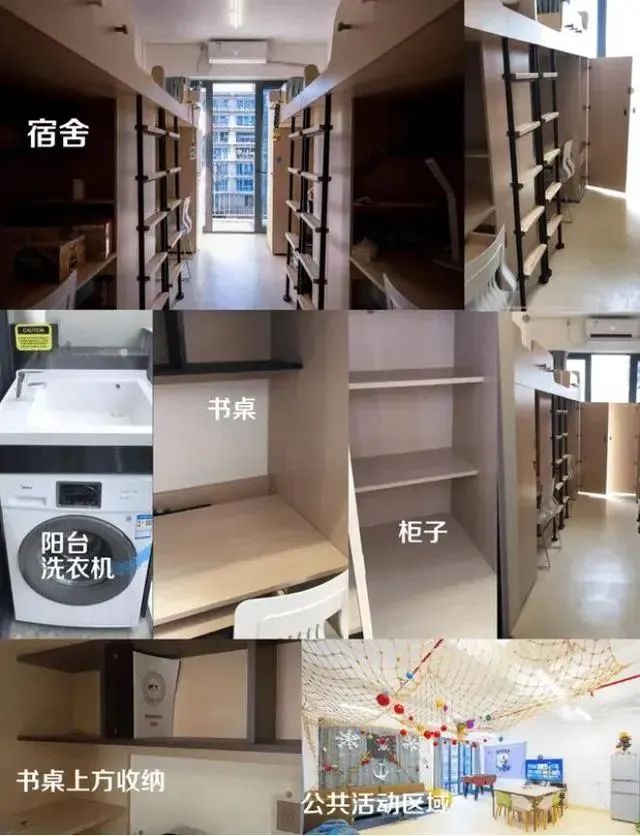 2024年深圳国际学校寄宿学校盘点！
