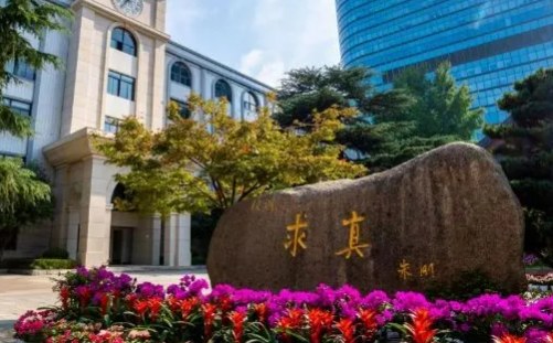南京一中国际部2024年招生计划