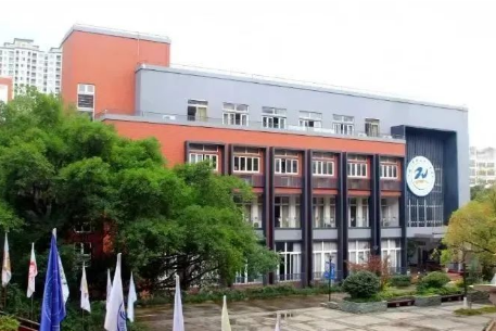 温州市第二十一中学国际部2024年招生信息
