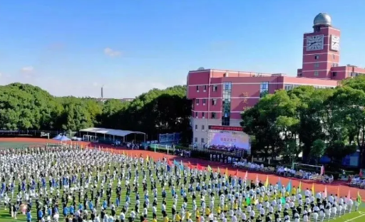 上海文绮汇点美高招生信息及学费标准