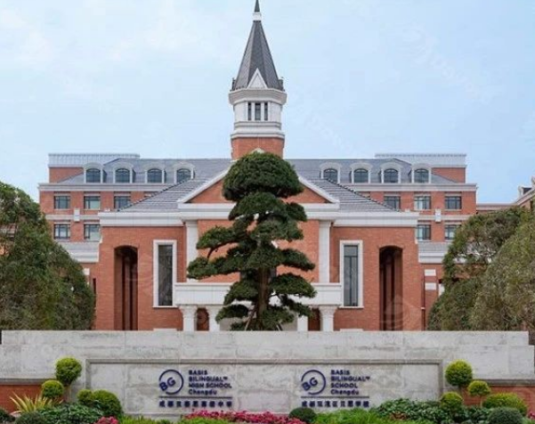 2024年成都贝赛思学校秋季招生学费是多少？
