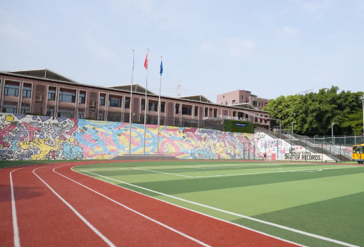 深圳丽林维多利亚学校