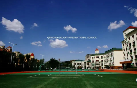 青岛银河学校A Level国际高中部招生信息