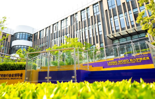 2025年苏州美高学校招生信息及入学方式