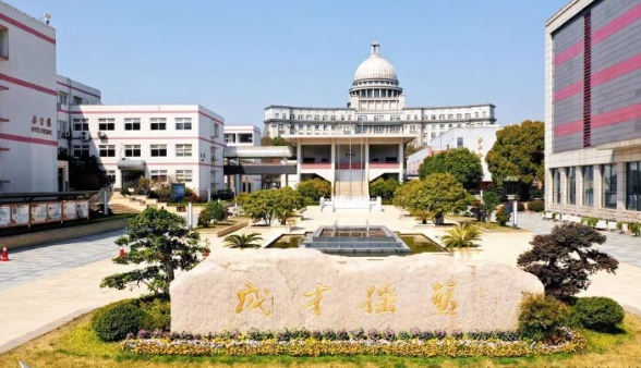 南京雨花台国际部日本班2025年招生简章！