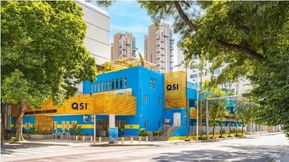 2025年蛇口科爱赛国际学校（QSI)招生对象和学费参考