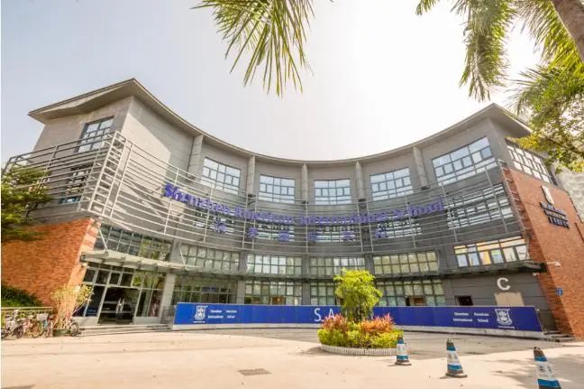 2025年深圳深美国际学校招生对象和学费参考