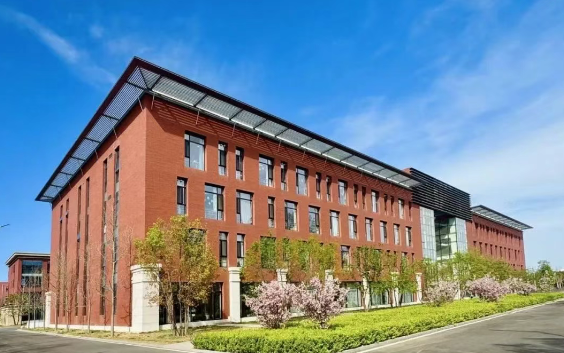 北京汇贤学校高中国际部