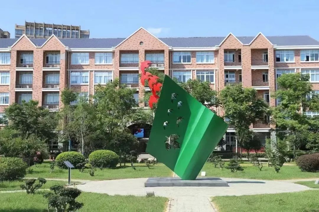 武汉枫叶国际学校