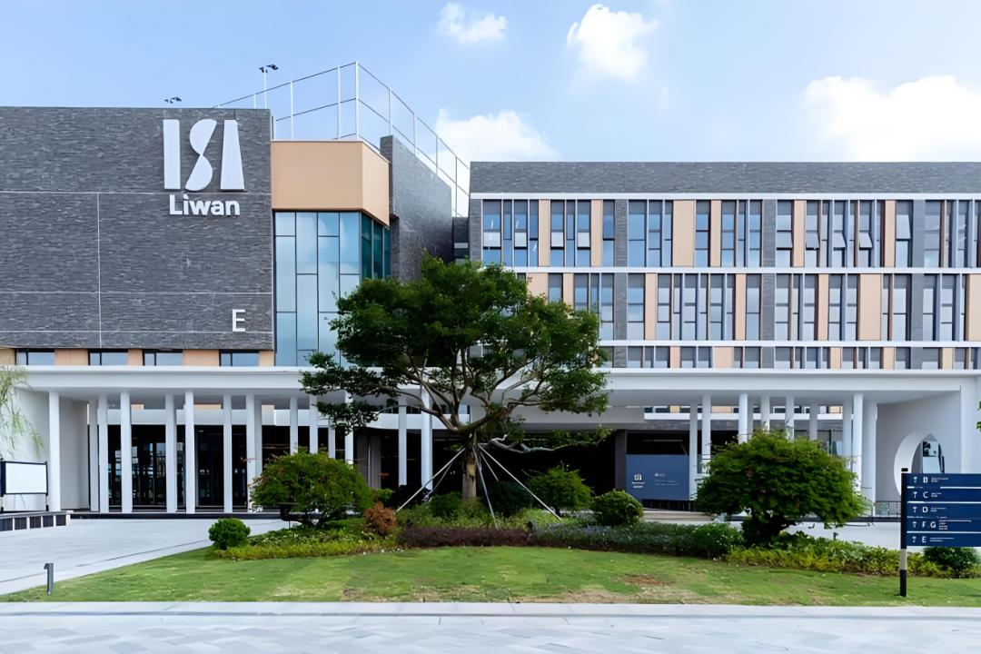 广州爱莎荔湾学校2025年秋季招生信息