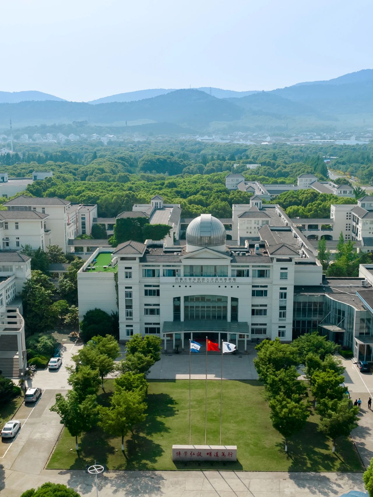 西浦附校高中部2025年招生简章