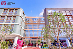 广州市斐特思学校入学学费是多少？