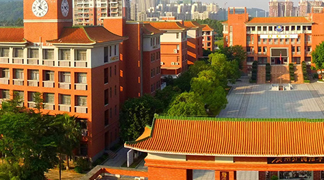 2023年广州外国语学校国际部学费及入学条件