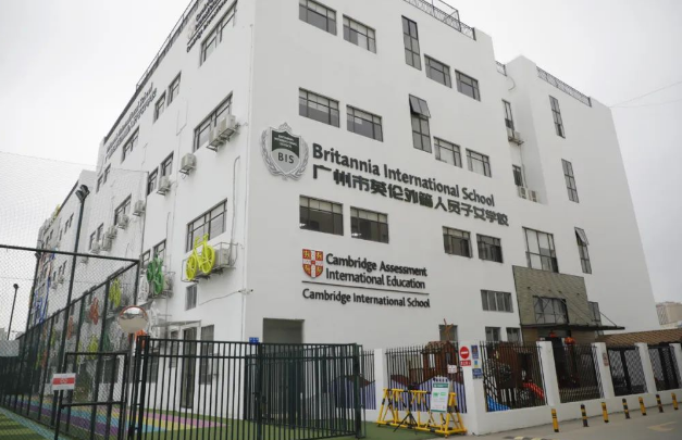 2024年广州英伦外籍人员子女学校招生要求及学费