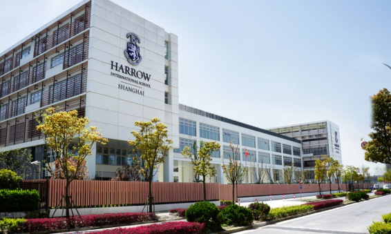 2024年上海哈罗学校招生入学学费