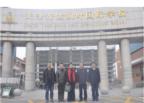河北苍龙国际学校老师的专业永远在路上