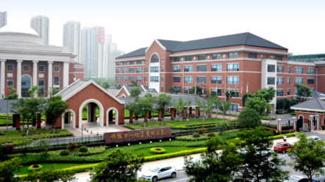 昆山康桥学校