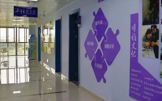 上海圣华紫竹学院港澳台联考班招生简章