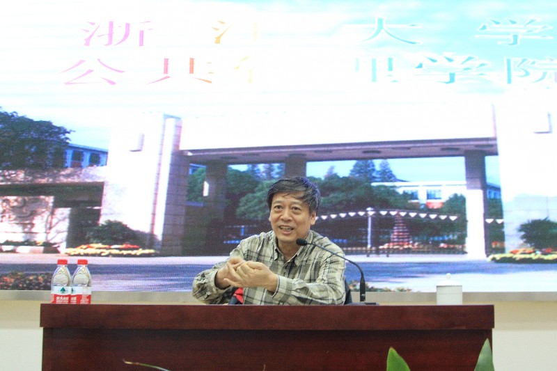 浙大余潇枫教授走进我校精彩开讲