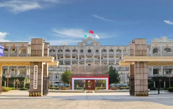 2025年杭州师范大学附属中学招生学费及课程介绍