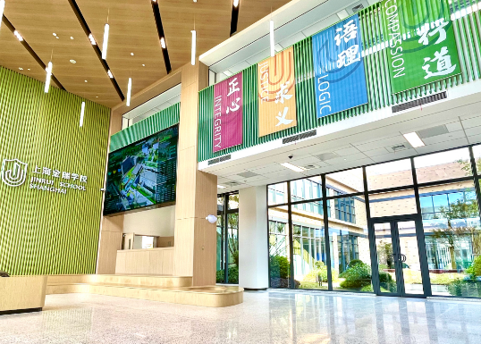 上海金瑞学校高中部2024年秋季招生开启！