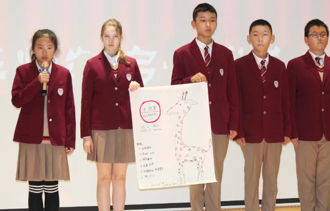 济南托马斯学校初中部入学申请通知