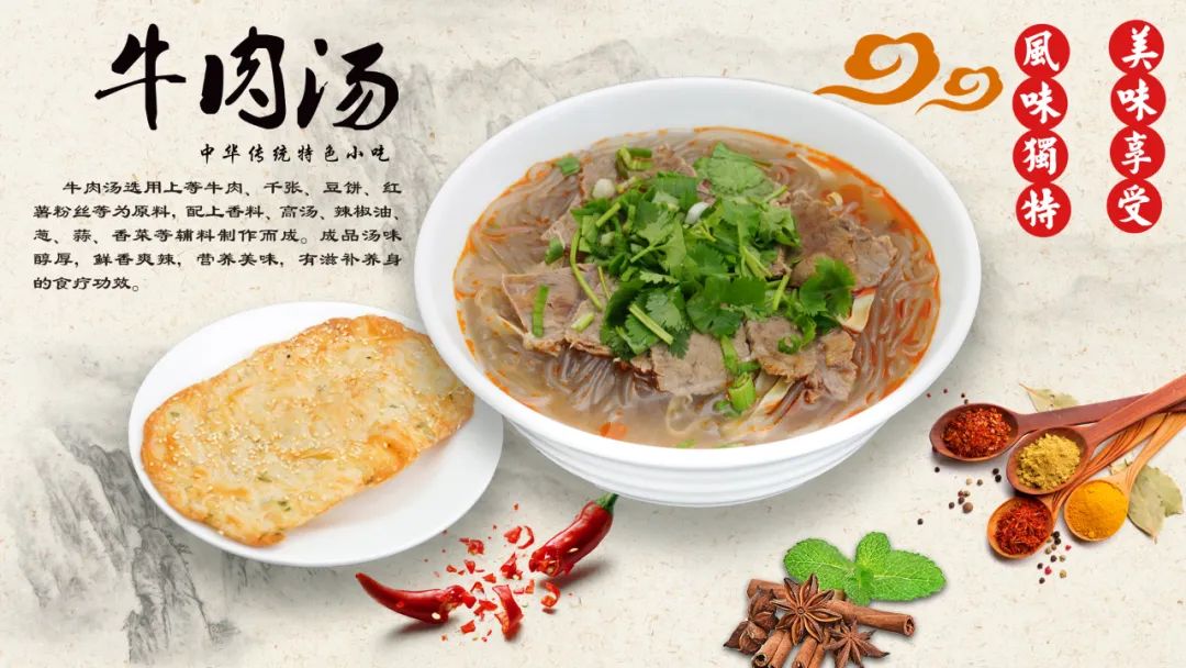苏州工业园区外国语学校食宿情况怎么样？