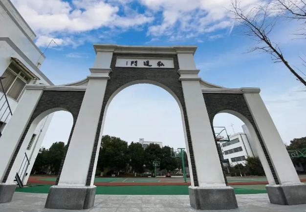 2025年苏州三中融合课程中心报考流程及报名学费