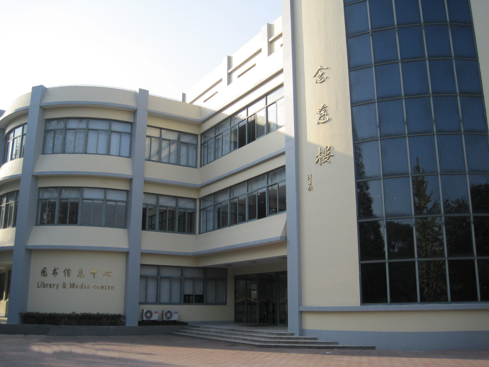 昆山加拿大国际学校A-Level项目2021年春季招生简章