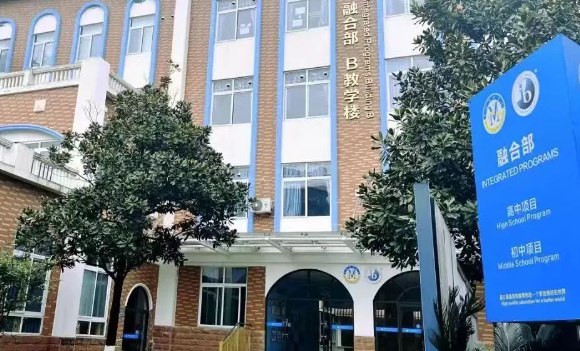 成都美视学校2024年招生信息