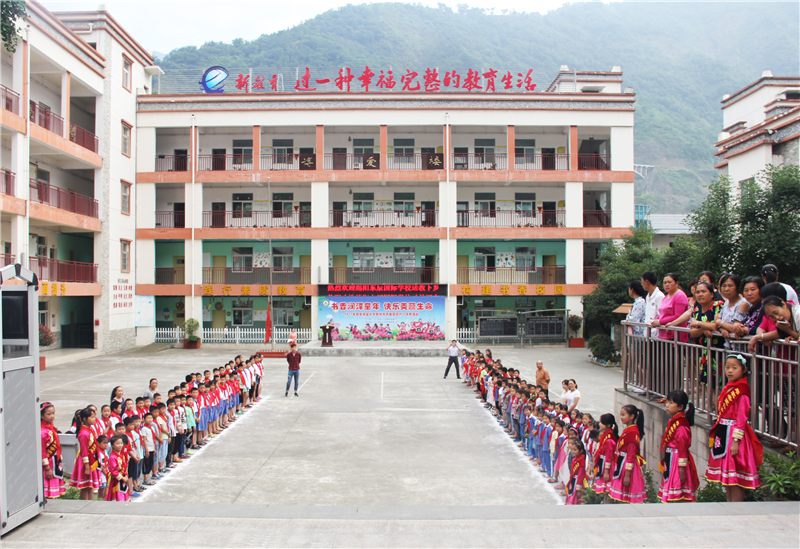 寻找支教的意义｜记东辰国际部邓家希望小学支教之行