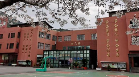 宁波光华学校国际部招生信息