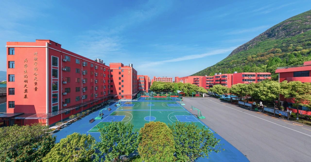 宁波光华学校2025年秋季义务段招生简章