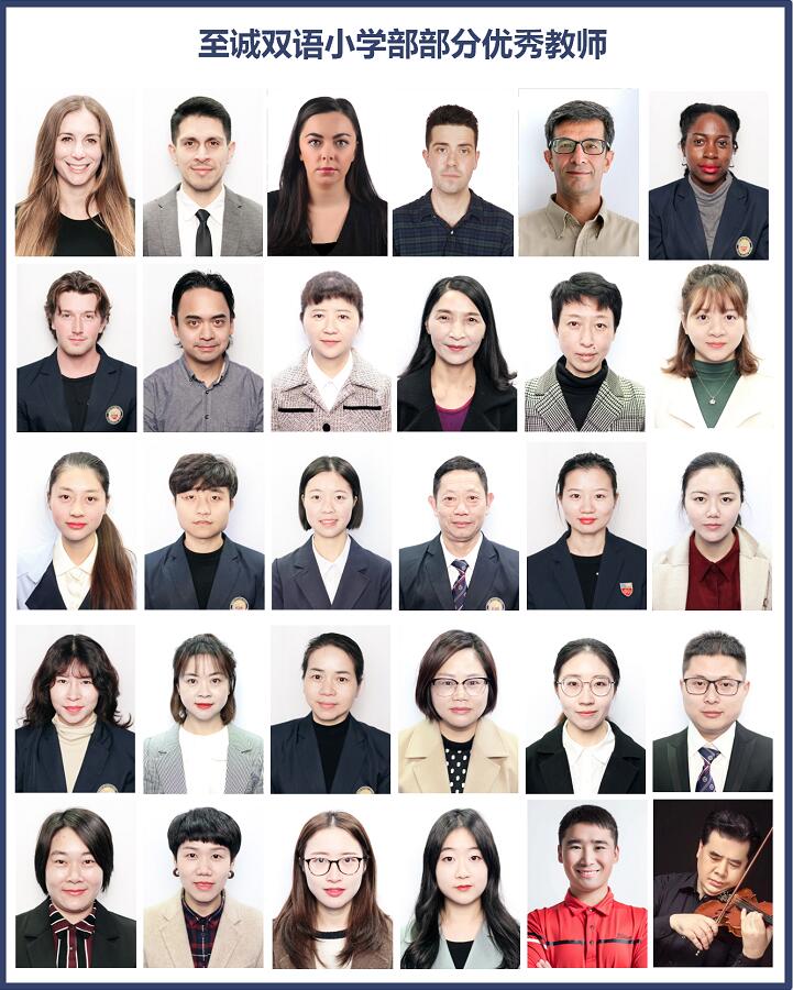 QQ截图20200427100952