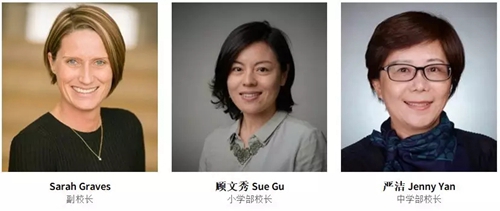上海诺德安达国际学校收费标准