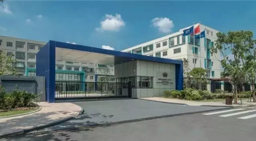 上海诺德安达国际学校收费标准