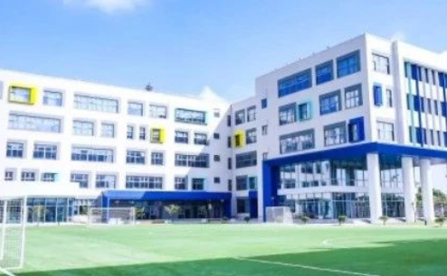 上海市闵行区诺德安达双语学校