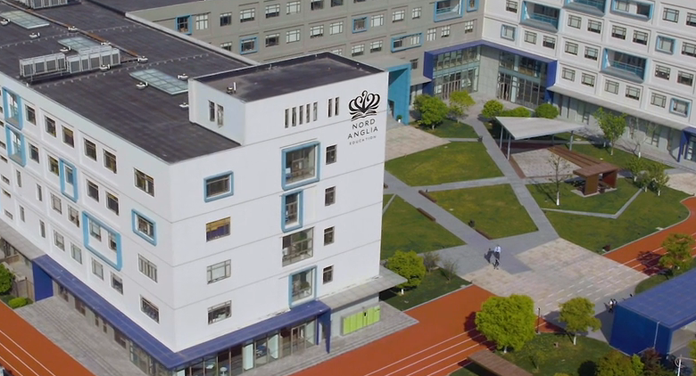 2024年上海闵行区诺达双语学校入学条件？