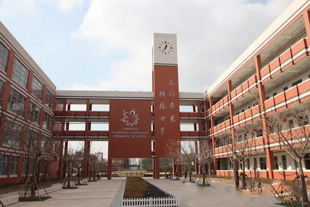 2020年上海七宝德怀特高级中学招生方案